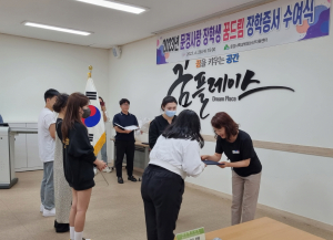 문경시 