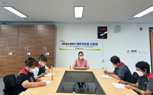 봉화군보건소, 금연 지도원 역량 강화 교육·간담회 진행