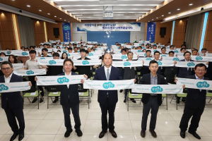 상주시, 민선8기 1주년 기념 도시브랜드 '상상주도' 선포 