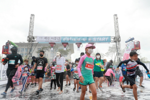 예천 버블런 축제 참가자 1000명 사전 모집… 13일까지