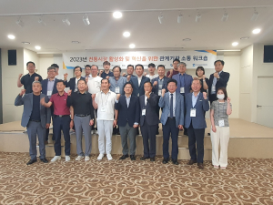 정동식 전국상인연합회 회장 