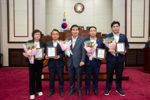구미시의회, 행정사무감사 우수의원 표창