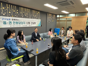 영양군, 민원인 감동주는 친절 노력