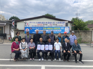 의성군 단촌면 단촌서예교실 박우영씨, 대한민국낙동예술대전 '최우수상'