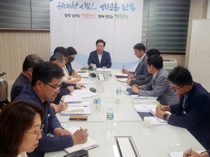 안동시 