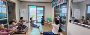 봉화군보건소, 지친 일상을 즐겁고 활기차게~
