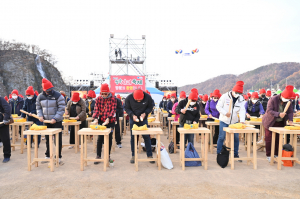 '청송사과, 찬란한 금빛 향연' 제17회 사과축제 11월 개막