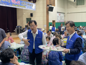 청도공영사업공사 소망봉사단, 행복나눔 어울림 한마당 행사 개최
