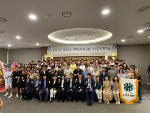 대구시 농업기술센터, 미래 농업 이끌 전국 청년농 '한자리에'