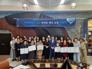 '보자기아트' 안동시 관광브랜드 가치 더해