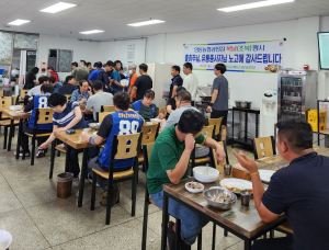 안동농협 농산물공판장 