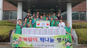 청도군 이서면 