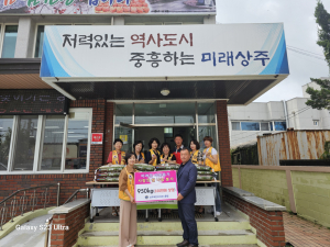 상주목련라이온스클럽, 쌀 기부 '훈훈'
