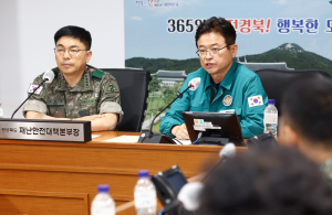 경상북도 산사태 '심각'··· 이철우 도지사, 주민 우선 대피 '사활'
