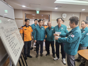경상북도의회 건설소방위원회, 폭우 피해현장 찾아 