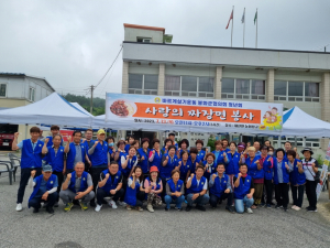 바르게살기운동 봉화군협의회, 어르신 안부 묻는 '든든 한끼'