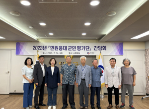 영양군, 민원인 감동주는 서비스 노력