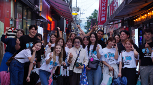 대구광역시·(재)대구문화예술진흥원, 세계로 뻗어 가는 '대구·경북관광'··· 글로벌 서포터즈 발대식 개최