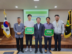 군위군새마을회, 미래사회 이끌 인재 양성 '앞장'