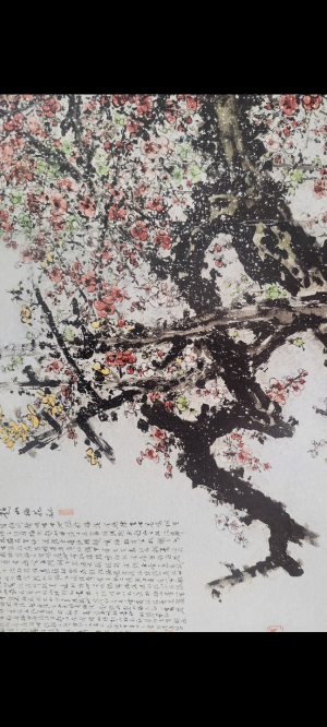 윤호세가연구소 유정 정윤숙의 수요문화칼럼 - 풍류의 정신 사군자 '사군자 원류 서예예술(3)'