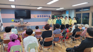 눈에 불 켠 청도군, 발 빠른 행정 '피해 최소화'