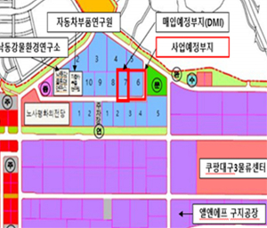 대구광역시, 정밀기계가공산업 허브로 '일보 전진'