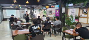 김천시, 청년상인 교육 프로그램 진행