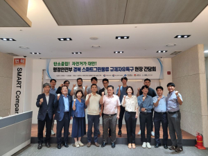 김천시, 화물 자전거로 친환경 물류산업 선도