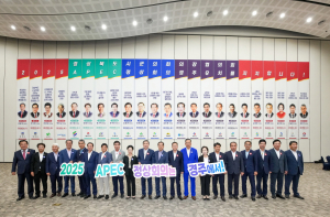 경상북도 시군의회 의장 '한자리에'… 지역 발전 방안 논의