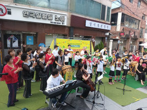 대구광역시 남구, 청소년·예술가·주민 하나된 '동네 예술 행사'