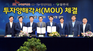 영주시, 통 큰 향토기업과 첨단산업 선두 달린다