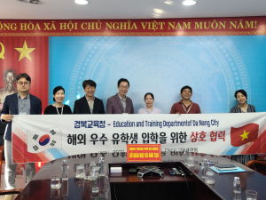 경상북도교육지원청, 경북 직업계고에 글로벌 인재 유치 '잰걸음'