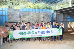 박형수 의원, 장마 수해현장 복구 '동분서주'