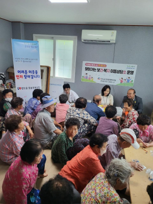 청도읍, 지역주민의 건강 위해 맞춤형복지팀이 간다