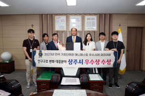 상주시, 다양한 청년 정책으로 정주여건 개선 이뤄내