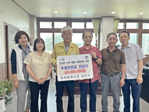 봉화군 억지춘양 시장상인회, 일상회복 '힘'