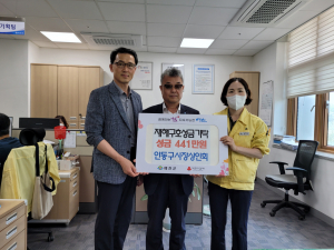 안동구시장 상인회, 수해지원 성금 기탁