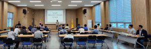 상주노인회 이안면분회, 정기회의 개최