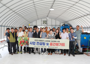 영양군농업기술센터, 영양 일월산 고랭지서 '여름딸기가 쑥쑥'