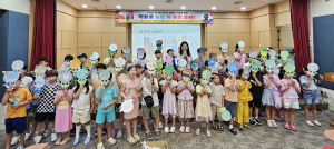 김천시립도서관, 지역민 문화쉼터로 '각광'