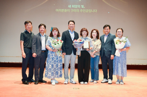 더 살기 좋은 구미 만든 94인의 시민··· 구미시, 시정 유공 민간인 표창