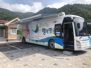 이철우 경상북도지사, 새만금 잼버리에 '행복병원버스' 급파
