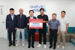 안동한우번식연구회, 지역 인재 육성 '힘 보태'