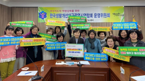 대구광역시 농업기술센터, 폭염대비 농업인 안전·피해 최소화 '총력 대응'