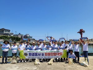 경주서라벌라이온스클럽, 청정 도시 만들기 앞장