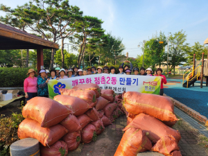 문경시 점촌2동 생활개선회, 환경정비 실시