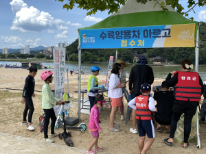 고령관광, 합천 사로잡다… 바캉스 축제 인파 5700명 '북적'