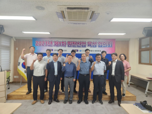 경상북도, 원전산업 기업·기술·인재 경쟁력 강화 '힘'