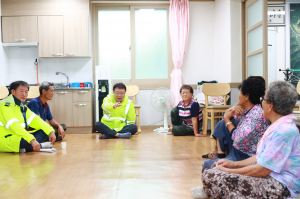 손병복 울진군수 