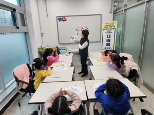 경산시 가족센터, 다문화 아동 기초학습 시행